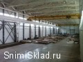 Аренда склада с кран-балкой на Симферопольском шоссе
