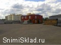 аренда открытой площадки на Ленинградском шоссе