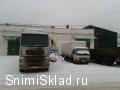 Аренда теплого склада в Одинцово