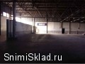 Аренда склада рядом с  аэропортом  Шереметьево 1