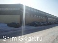 аренда теплого склада на Новорязанском шоссе