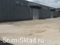 Аренда склада на Осташковском шоссе