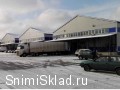 Аренда утепленного склада на Дмитровском шоссе