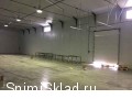 Аренда холодного склада на Домодедовском шоссе