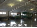 Теплый склад в Климовске