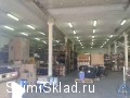Теплый склад в Москве