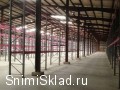 Аренда склада в Пушкино.