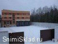 Аренда склада на Калужском шоссе