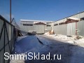 Аренда холодного склада на Новорязанском шоссе 