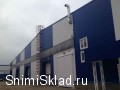 Аренда склада в Домодедово