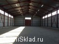 Неотапливаемые склады 500 и 700 м2 в Люберецком районе
