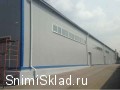 Новый, отапливаемый склад по Каширскому шоссе, 12 км. от МКАД, высота потолка 10 м.  