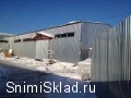 Аренда склада на Новорязанском шоссе 850м2