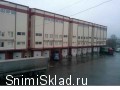 Аренда склада на Новорязанском шоссе