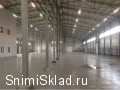 Новый, отапливаемый склад по Каширскому шоссе, 12 км. от МКАД, высота потолка 10 м.  