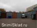 Холодные склады в Москве