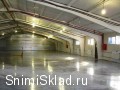 Теплый склад в Климовске
