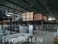 Аренда склада на севере Московской области.