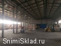 Аренда склада в Одинцово